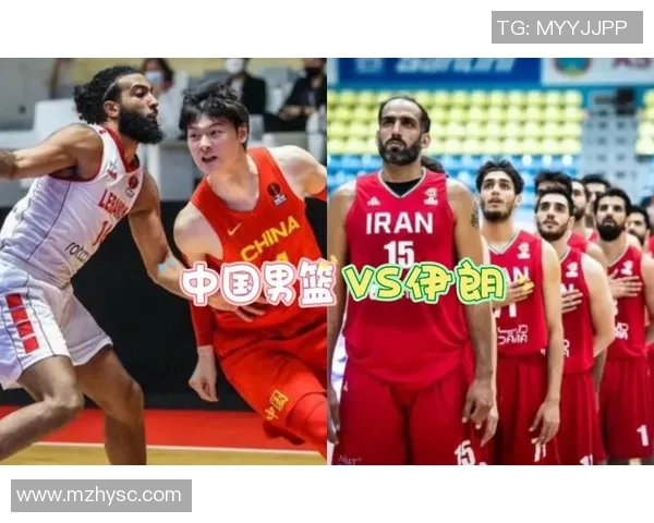 2019年中国男篮对阵伊朗精彩比赛回顾视频分享